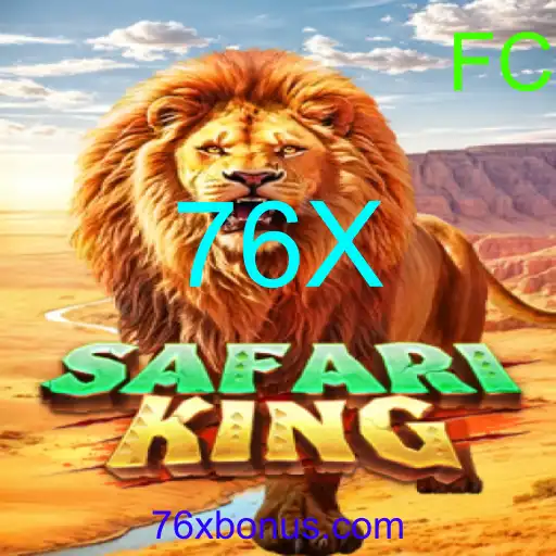 SafariKing